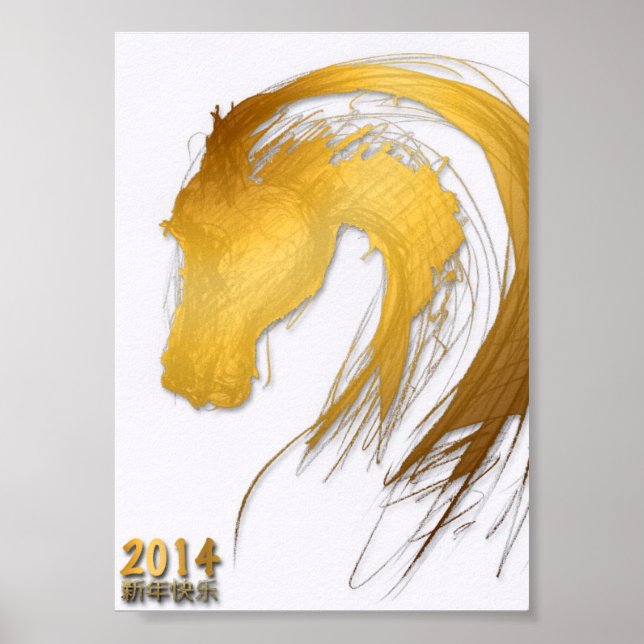 2014 Guld Kinesiska häståret Zodiac Poster 2 (Framsidan)