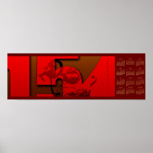 2015 års Poster av marmelad - kalender