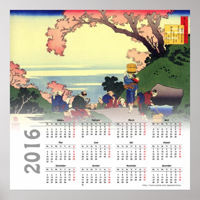 2016 års Hokusai-kalenderPoster Poster (Framsidan)