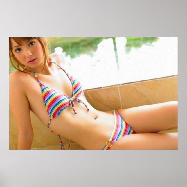 2016 års Poster i Asiens skönhetsmur (Framsidan)