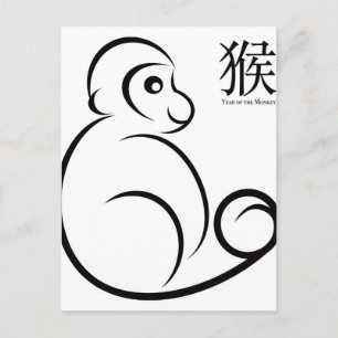 2016 China Zodiac Monkey Line Art Teckning Vykort