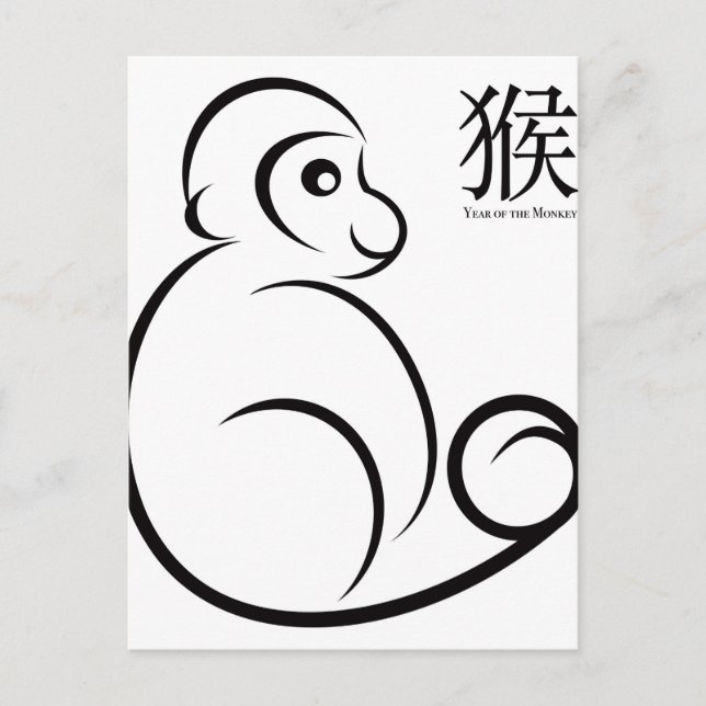 2016 China Zodiac Monkey Line Art Teckning Vykort (Framsida)