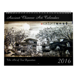 2016 forntida kinesiska konstkalender kalender