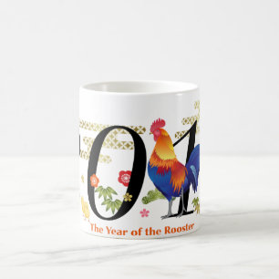 2017 år av tuppmuggen kaffemugg