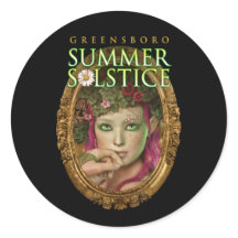 2017 Greensboro Summer Solstice Festival Souvenir