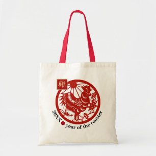 2017 kinesiska år av tupptote bags tygkasse