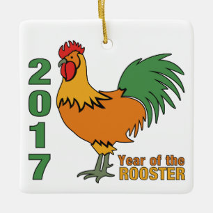 2017 Tupp ornament