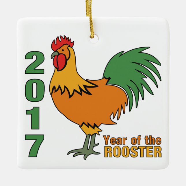 2017 Tupp ornament (Framsida)