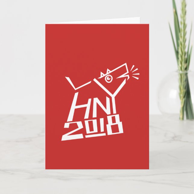 2018 ÅR AV HUNDEN HELGKORT (Framsida)