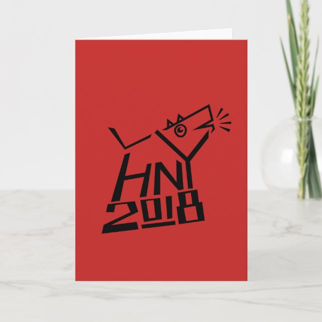 2018 ÅR AV HUNDEN HELGKORT (Framsida)