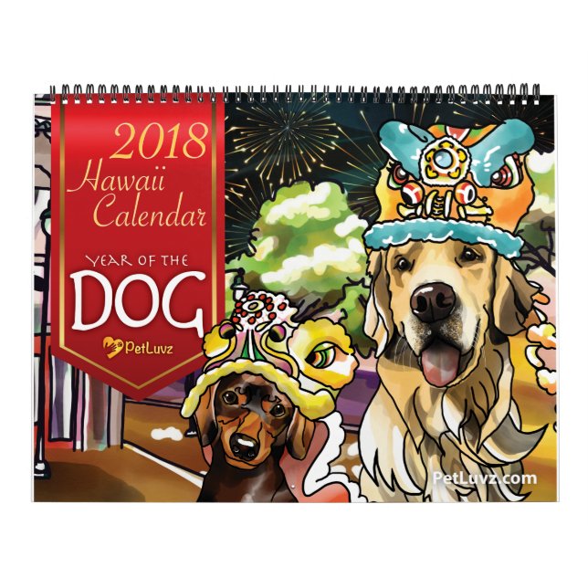 2018 Hund år, Hawaii Kalender (Omslag)