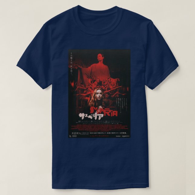 2018 Japanska TShirt T Shirt (Design framsida)