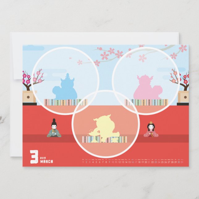 2019カレンダー3月 KORT (Framsida)