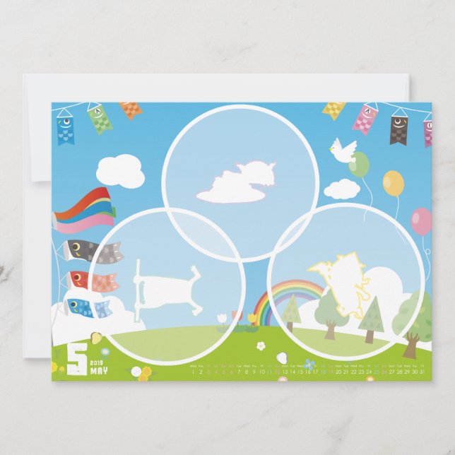 2019カレンダー5月 KORT (Framsida)