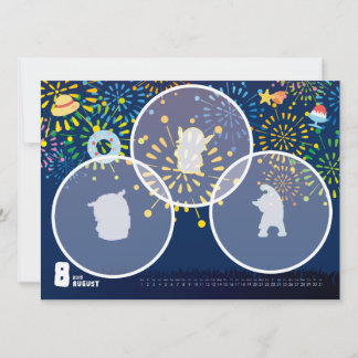 2019カレンダー8月 KORT