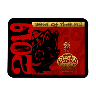 2019 Gris Kinesiska året Zodiac Birthday H Magnet