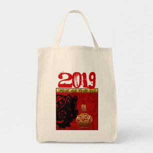 2019 Gris Kinesiska året Zodiac Birthday matkasse Tygkasse