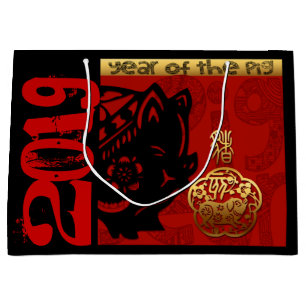 2019 Gris Kinesiskt år Zodiac Birthday Large Gift