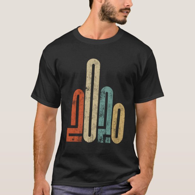 2020 Mitten Retro Sarcasm Funny Flipping Th T Shirt (Framsida)