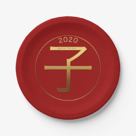 2020 Råtta-året Guld präglat Papper Plate