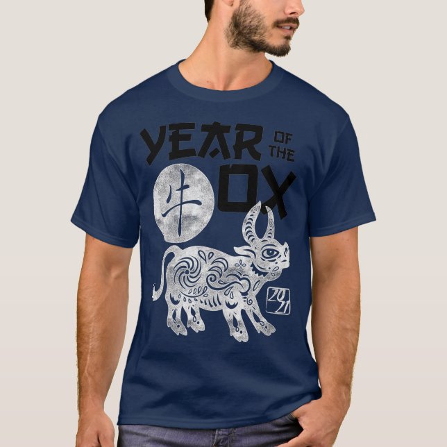 2021 års Ox China Zodiac Chinese New T Shirt (Framsida)
