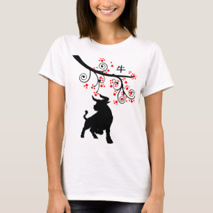 2021 Kinesisk nyårsräv med Blommar Träd T Shirt
