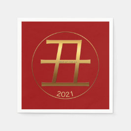 2021 Ox Year Guld präglat effekt Pappersservett