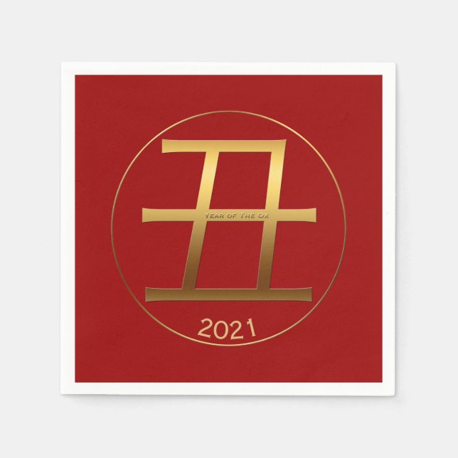 2021 Ox Year Guld präglat effekt Pappersservett (Framsidan)