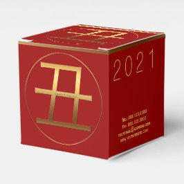 2021 Oxår Guld präglad Symbol C Favor Box Presentaskar