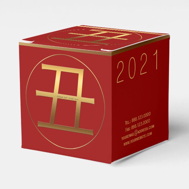 2021 Oxår Guld präglad Symbol C Favor Box Presentaskar (Framsidan Sidan)