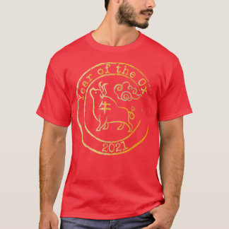 2021 Year Of The Ox Gift Stamp Style Lunar Chinese T Shirt