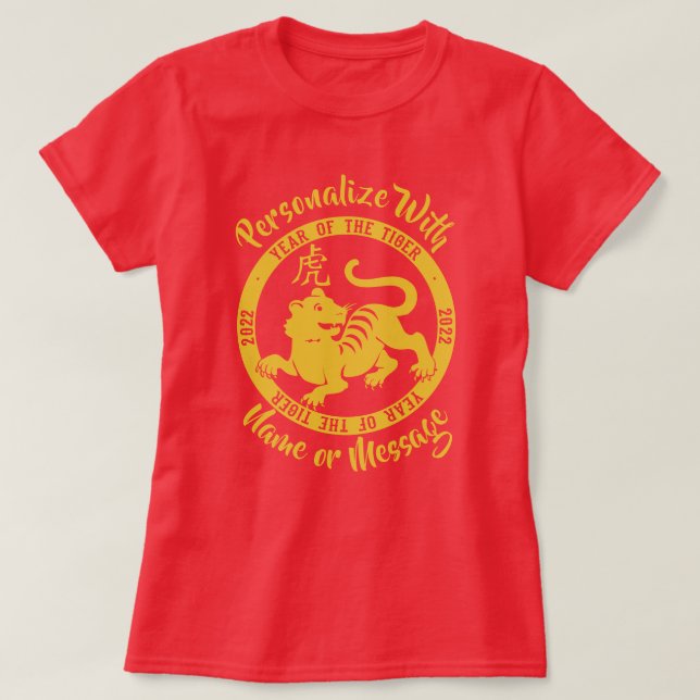 2022 År av Tiger T-Shirt (Design framsida)