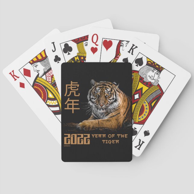2022 ÅR FÖR Kinas nya årspresent   Casinokort (Baksidan)