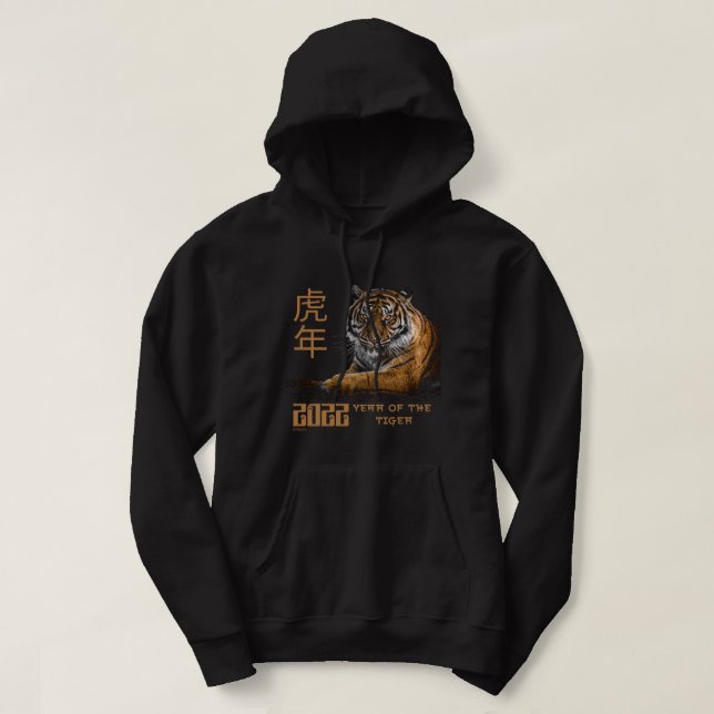 2022 ÅR FÖR Kinas nya årspresent Hoodie (Design framsida)