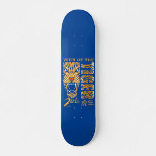 2022 ÅR FÖR Kinas nya årspresent Mini Skateboard Bräda 18,5 Cm