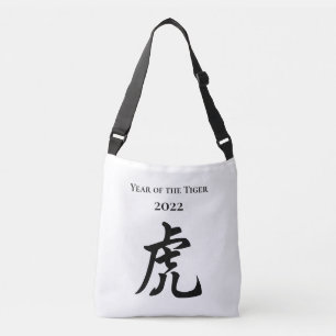 2022 År för Tiger China Zodiac Sign Large Axelväska
