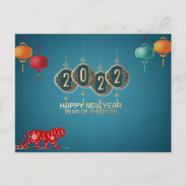 2022 Året för Tigern Vykort