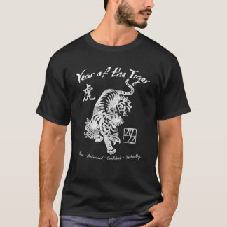 2022 års nystart av kinesiska djurparken t shirt