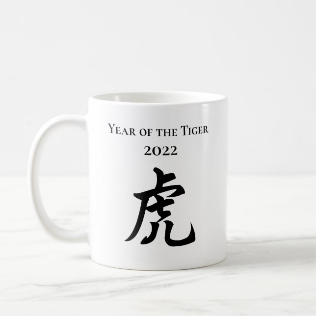 2022 års Tiger China Zodiac-tecken Kaffemugg (Vänster)