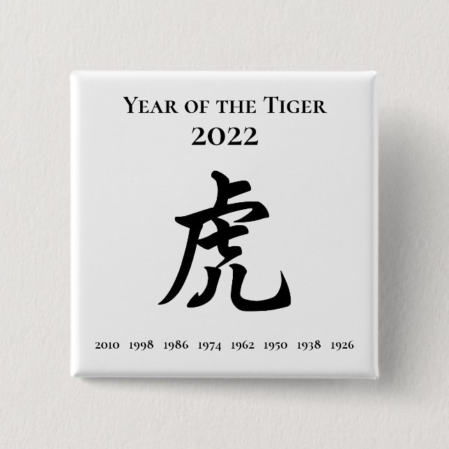 2022 års Tiger China Zodiac-tecken Knapp (Framsida)