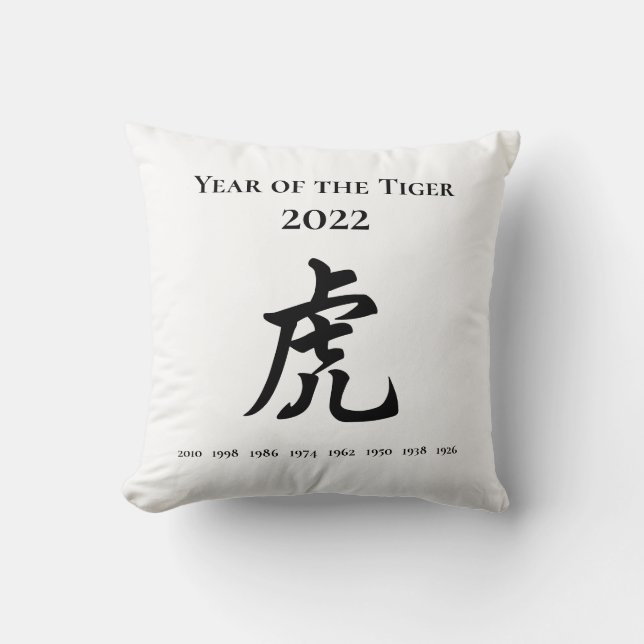 2022 års Tiger China Zodiac-tecken Kudde (Framsida)