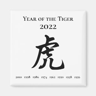 2022 års Tiger China Zodiac-tecken Magnet