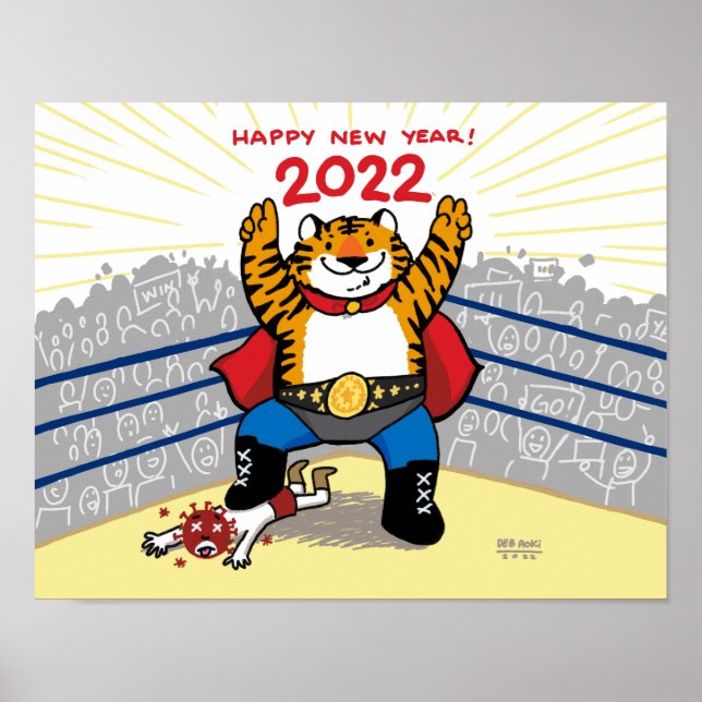 2022 års tigerår - nyårPoster i Lunar Poster (Framsidan)