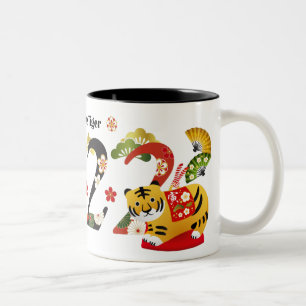 2022 Gott nytt år Cute Tiger 2-tonkaffe Mugg