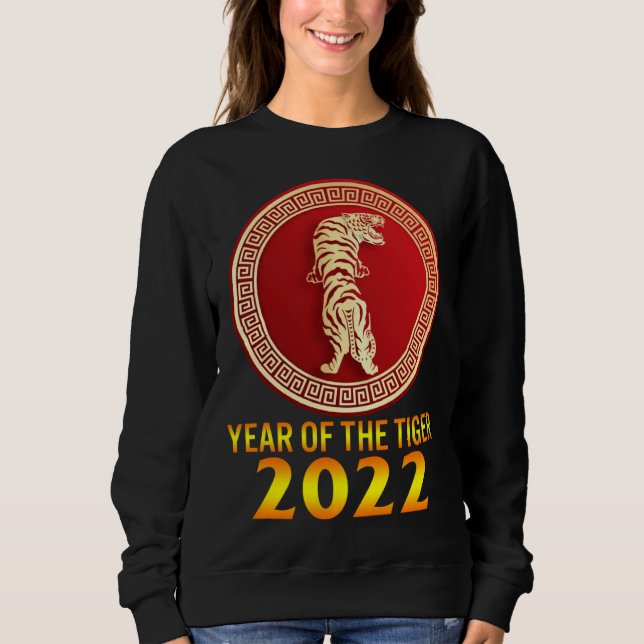 2022 Year Of Tiger Lunar Happy New Year Chinese Zo T Shirt (Framsida)