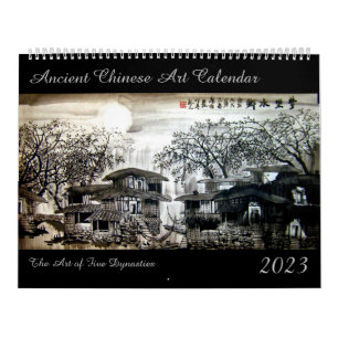 2023 Ancient China Art Calendar Kalender