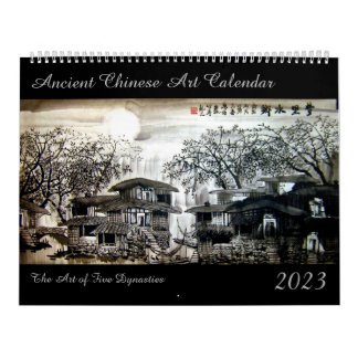 2023 Ancient China Art Calendar Kalender
