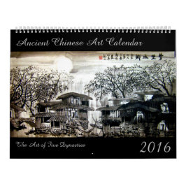 2023 Ancient China Art Calendar Kalender