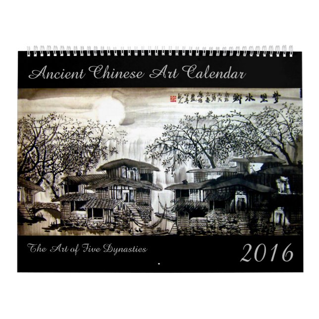 2023 Ancient China Art Calendar Kalender (Omslag)