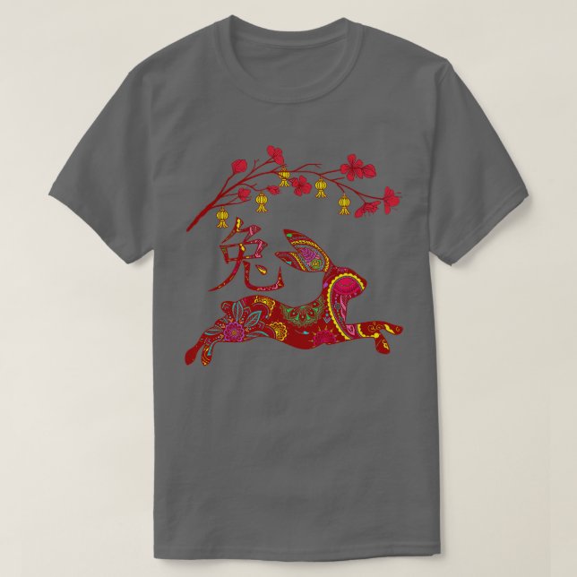 2023 År för kanin China Zodiac T Shirt (Design framsida)